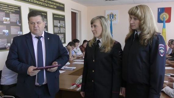 прописка в Чебаркуле
